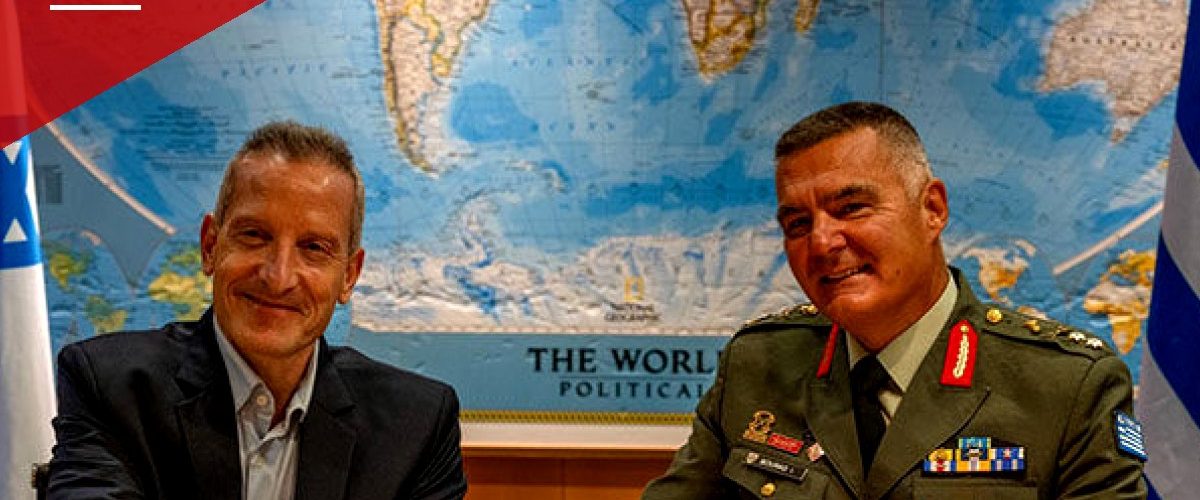 Israel to Build Greece a $3.5 Billion Air Defense Shield Amid Turkish Tensions