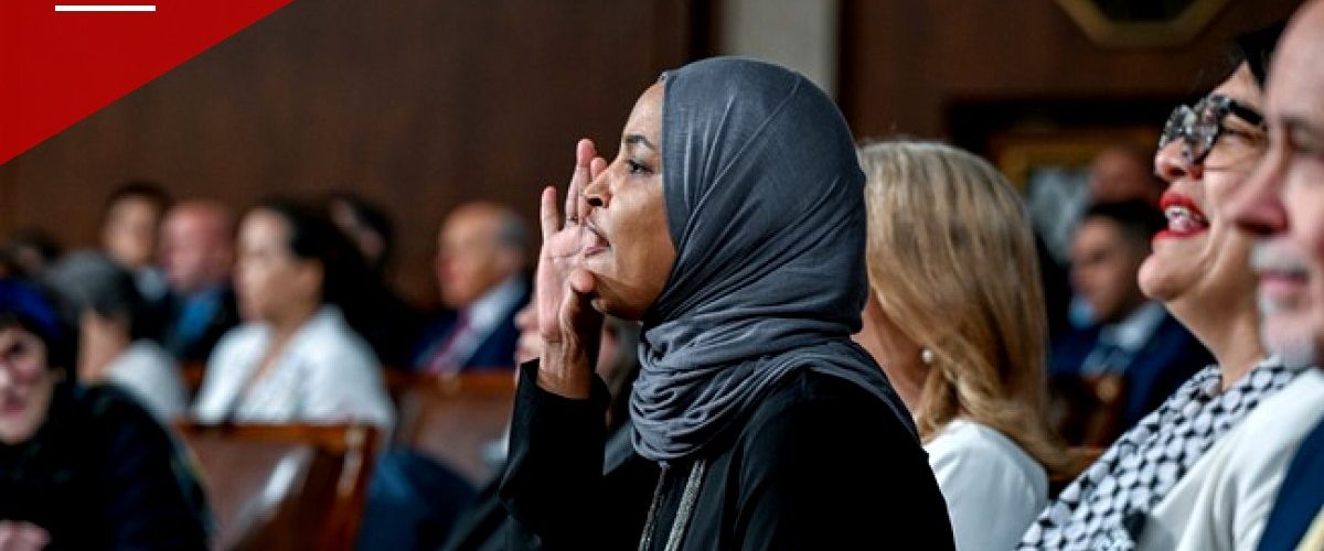 FBI Searches Rep. Ilhan Omar's Home as DOJ Confirms Financial Disclosure Probe